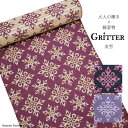 カジュアル綿着物 ≪Gritter グリッター≫炎雪柄 洗える着物 未仕立て・反物【Kimono Factory nono のの キモノファクトリーノノ】