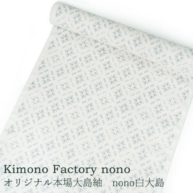 {哇 nono  哇 哇 `IH|i  d yKimono Factory nono@̂ Lmt@Ng[mmz