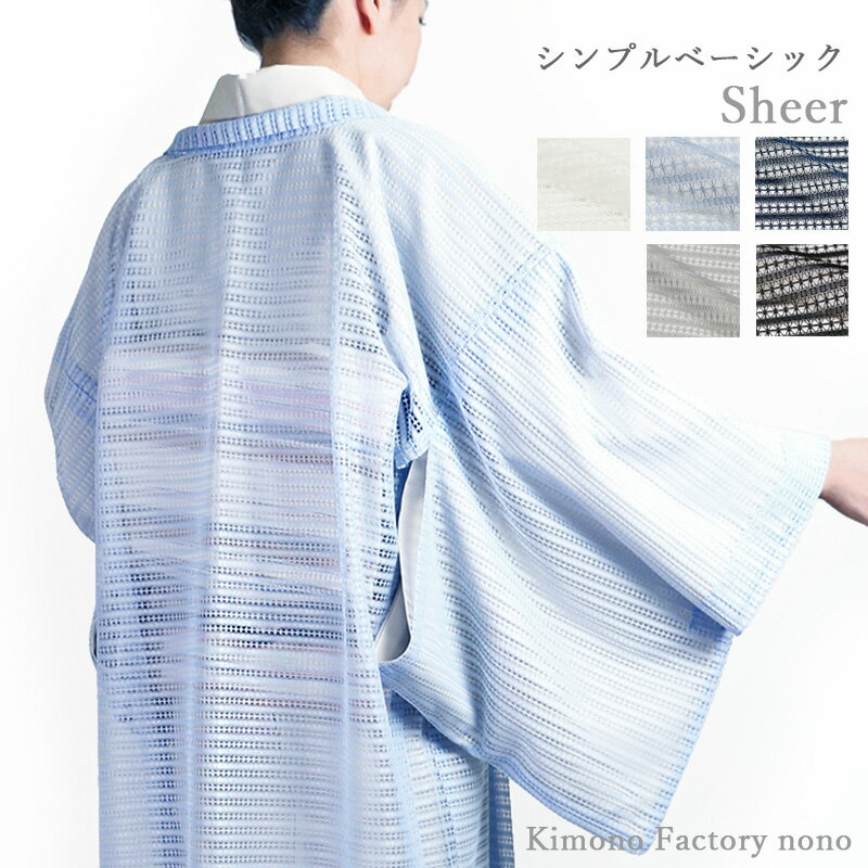 Vvx[VbNB[XHD HDRt [XHD Sheer 悯 [X HD yKimono Factory nono@̂ Lmt@Ng[mmz@@F@@D