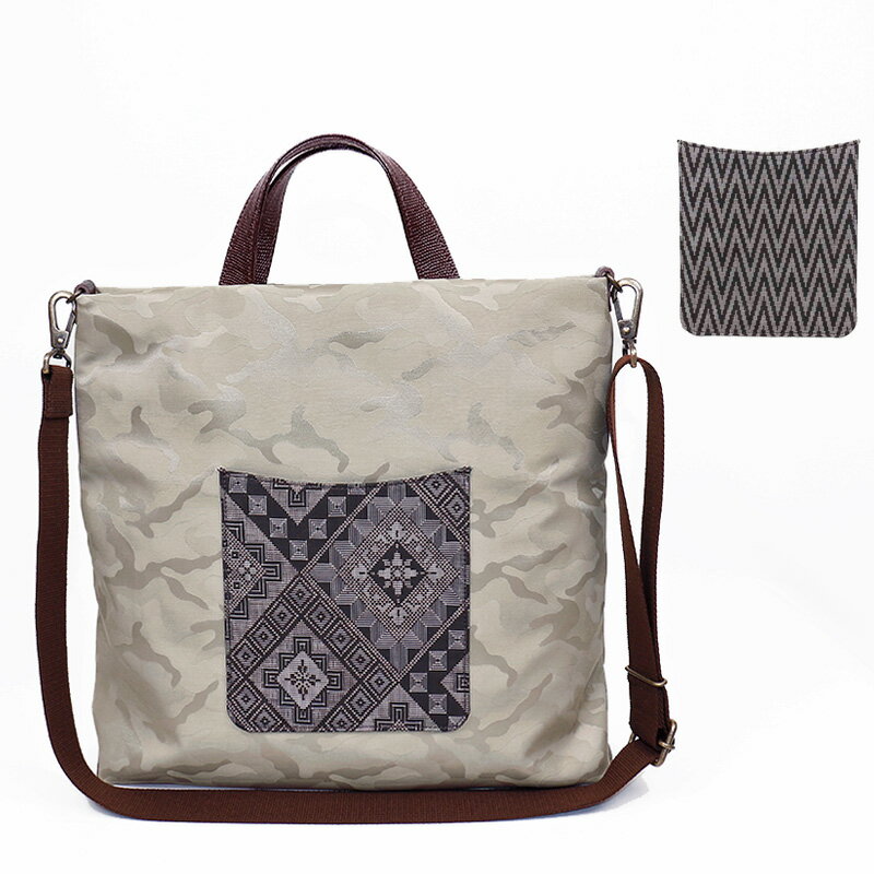 本場大島紬のポケットトートバッグ　焦茶色【Kimono Factory nono　のの キモノファクトリーノノ】