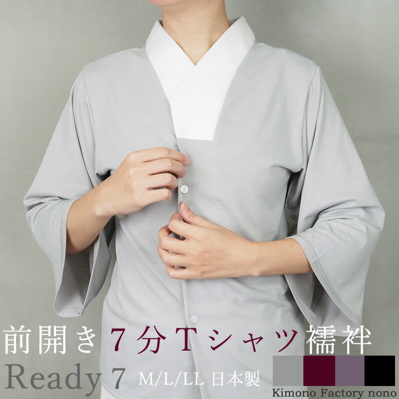 7ʬT  7ʬ T ʪ Ⱦ Ready7 ñ դ M/L/LLT Kimono Factory nonoΤ Υեȥ꡼ΥΡ