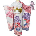 【 中古 】 振袖 襦袢 2点 セット リサイクル着物 きぬたや 藤娘 絞り染め 孔雀 赤系色 青系色 多色 身丈165cm 裄65cm L トール A1013...