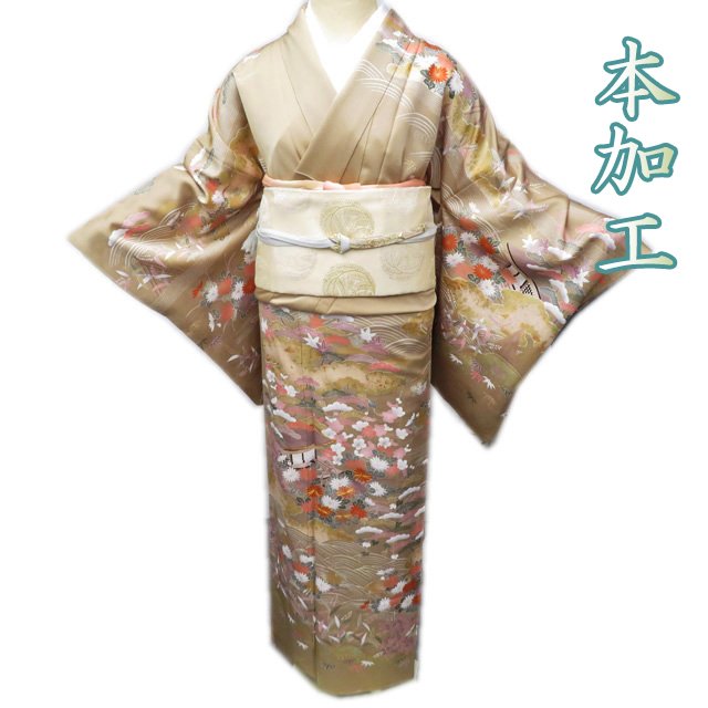 Rakuten - ＼ FINAL PRICE ／ 【 中古 】 訪問着 リサイクル着物 正絹 袷 フォーマル 本加工 茶屋辻文様 金駒刺繍 茅色 多色 金 身丈167cm 裄68cm L トール A902-1 [ 和服 入学式 卒業式 母 結婚式 お宮参り アウトレット 送料無料 きもの北條]
