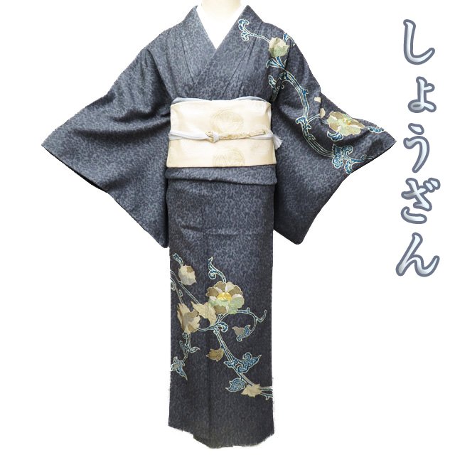 楽天市場】しょうざん 訪問着(種類(着物)訪問着)の通販 楽天市場】しょうざん 訪問着(種類(着物)訪問着)の通販