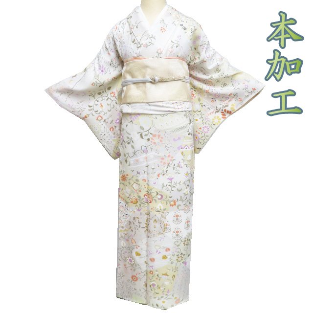 【 中古 】 特選 訪問着 リサイクル着物 正絹 袷 本加工 セミフォーマル 花模様 マルチカラー 多色 金 身丈158.5cm 裄64cm M A1193-1 [和服 入学式 卒業式 お茶会 お茶席 茶道 利休忌 送料無料 きもの北條]