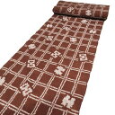 夏物 反物 浴衣 着物 未仕立て 新古品 木綿 カジュアル 絞り 格子模様 茶色 A1035-2 [ ゆかた 洗える コスプレ 木綿 花火 祭り 夕涼み 送料無...