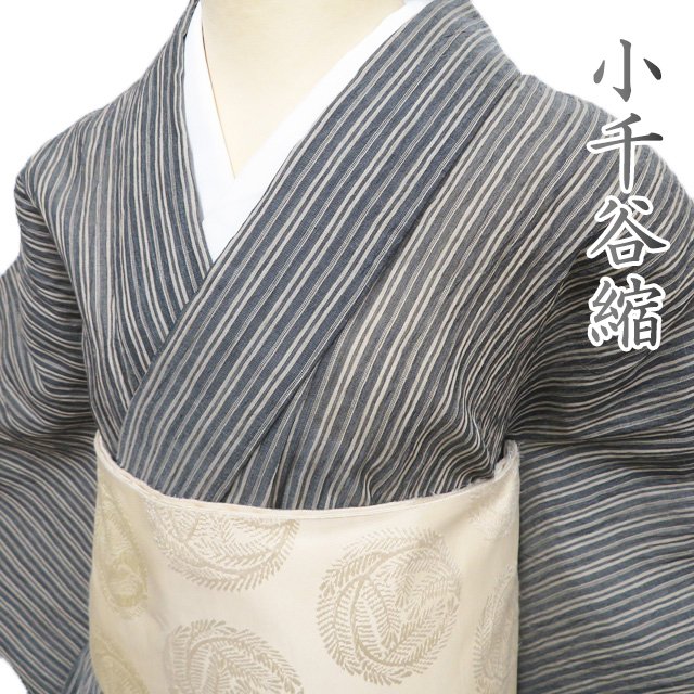 楽天市場】小千谷ちぢみ 着物の通販 楽天市場】小千谷ちぢみ 着物の通販