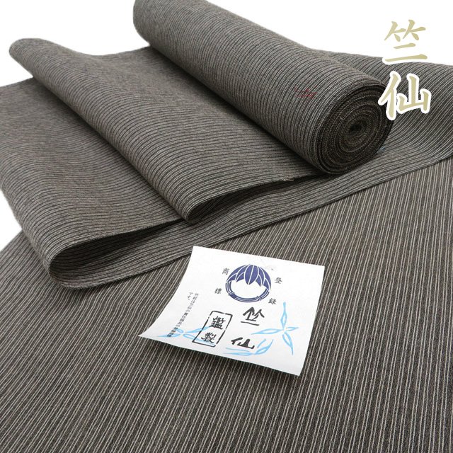 特選 男物 夏物 夏着物 浴衣 反物 着物 未仕立て 新古品 木綿 カジュアル キングサイズ 竺仙 縦縞模様 媚茶色 A1191-2 [ゆかた 洗える メンズ ...