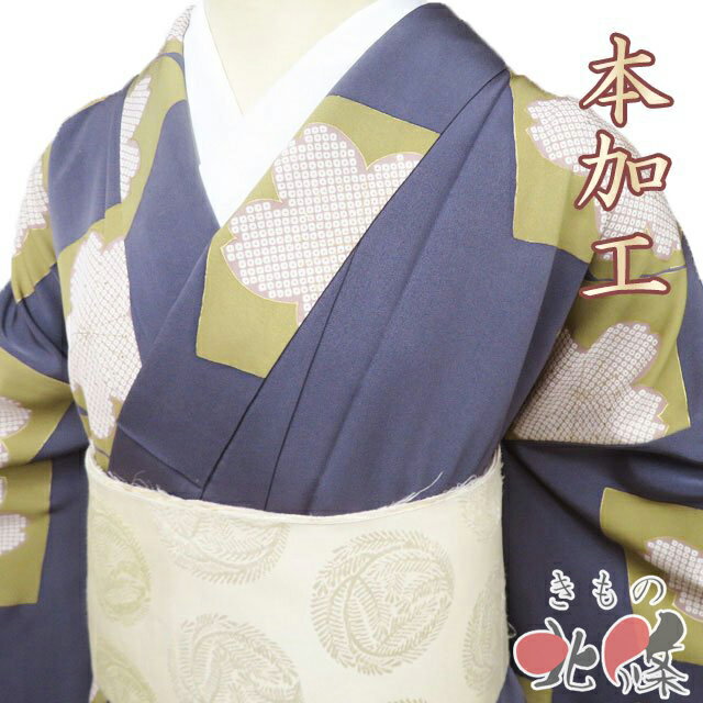 Rakuten - 【 中古 】 小紋 リサイクル着物 正絹 袷 カジュアル 本加工 桜に鹿の子模様 鈍色 黄橡色 金 身丈170cm 裄70cm L トール ワイド A1311-2 [観劇 お出かけ 街着 普段使い お食事 kimono 和服 送料無料 きもの北條]