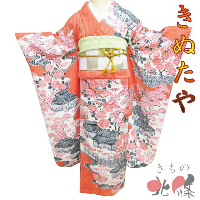 Rakuten - 【 中古 】 特選 振袖 襦袢 2点 セット リサイクル着物 正絹 きぬたや 絞り 花の図 茶屋辻 朱色 多色 身丈158cm 裄65.5cm M A1336-2 [和服 振袖 レンタルアップ アウトレット セール 販売 バーゲン 送料無料 きもの北條]