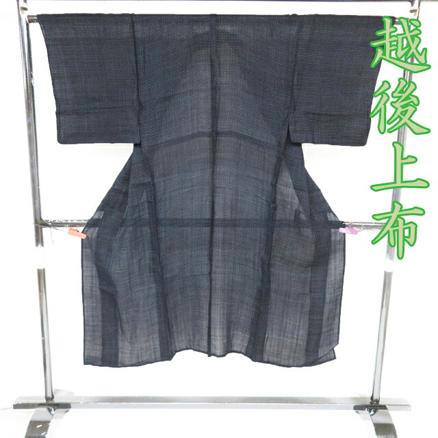 楽天市場】越後上布（着物｜和服）：レディースファッションの通販