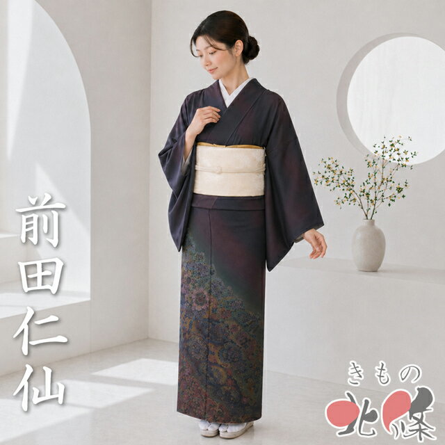 樂天商城 - 【 中古 】 特選 訪問着 リサイクル着物 正絹 袷 セミフォーマル 前田仁仙 暈し 花の図 多色 金 身丈163cm 裄66.5cm M A1365-2 [入学式 卒業式 お宮参り 結婚式 お茶会 お茶席 茶道 利休忌 和服 送料無料 きもの北條]