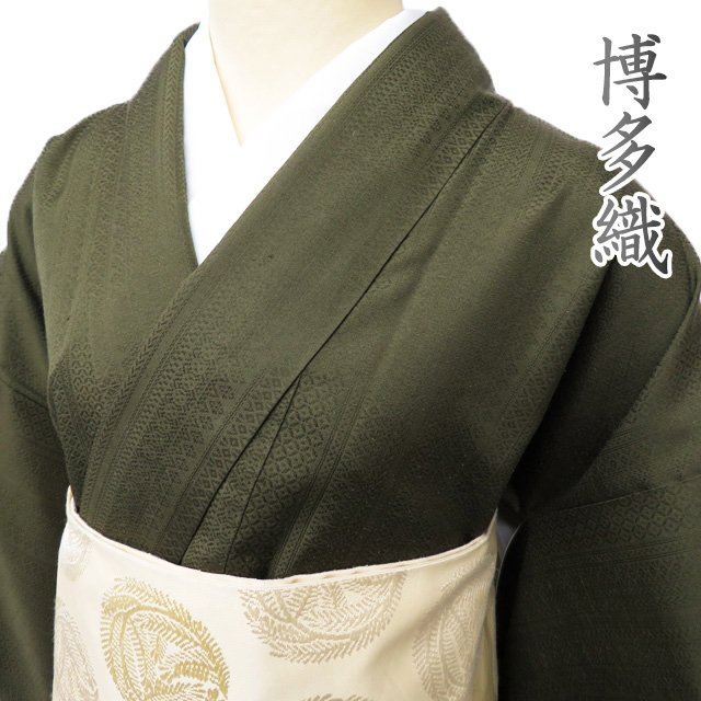 博多織の着物・単衣・単品 通年 博多織 半幅帯 単衣 献上柄 絹100％ 1本ドッコ 本場筑前