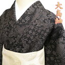 y gp z I { 哇 Vi  cD xt Ԗ͗l ŒF 158.5cm 65.5cm MTCY A809-3 [ ̓ v[g     kimono AEgbg  ̖k]