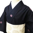 y  z  TCN   P JWA ʖ͗l GHF g154.5cm 64.5cm S A855-3 [ ̓ v[g a P   i kimono AEgbg  ̖k]