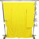 【 中古 】 特選 振袖 ゑり善 リサイクルリサイクル着物 正絹 紋付 成人式 結婚式 結納 パーティー 身丈168.5cm 裄69.5cm L トール A73...