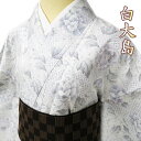 y  z I 哇 哇 TCN   JWA Ԗ͗l O F nF F g161.5cm 66.5cm M A959-3 [ ̓ v[g a   i kimono AEgbg  ̖k]