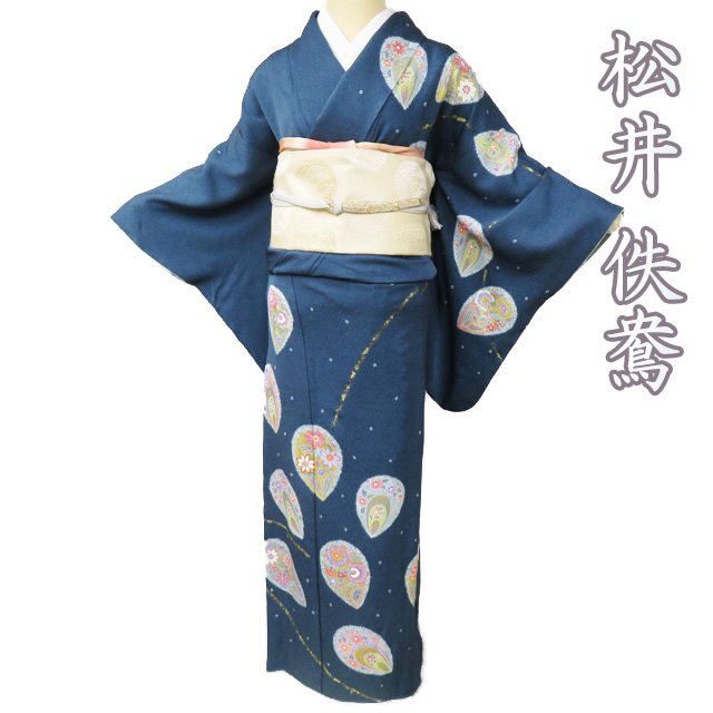 【 中古 】 特選 訪問着 リサイクル着物 袷 フォーマル 京友禅 松井佚鴦 金駒刺繍 花模様 御召茶色 多色 金 身丈158.5cm 裄64.5cm M A989-3 [ 和服 きもの 紬 お召 普段着 kimono アウトレット 送料無料 きもの北條]