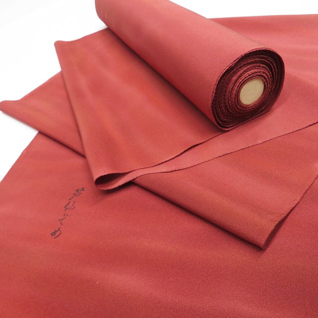 反物 着物 未仕立て 小紋 新古品 正絹 カジュアル 暈し 芦仙染め 紅樺色 多色 A1241-3 [和服 反物 未仕立て アウトレット 買取 送料無料 きもの北條]