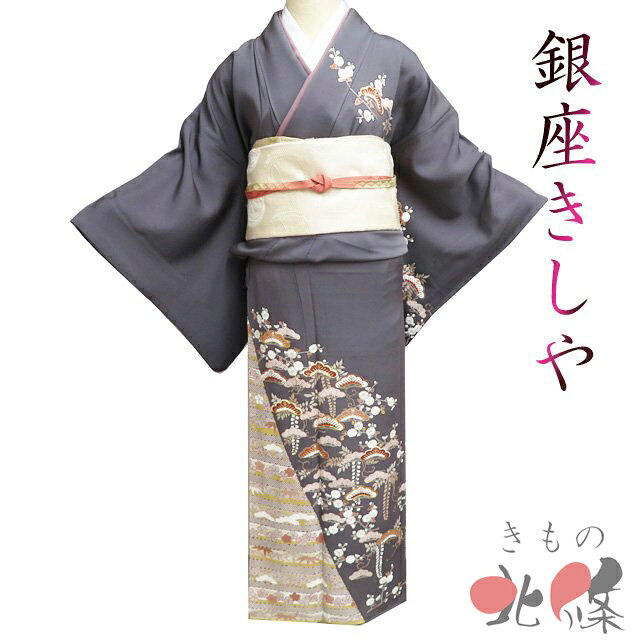 楽天市場】刺繍着物の通販