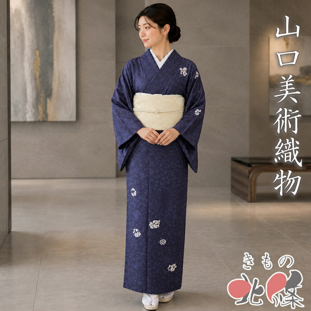 【未使用品】山口美術織物 総刺繍 色留訪問着落款有りしつけ糸付き 袋帯セット 楽天市場】訪問着 山口美術織物の通販