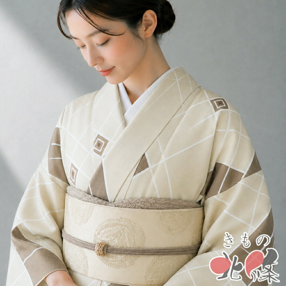 【 中古 】 小紋 リサイクル着物 正絹 袷 カジュアル 菱格子模様 砂色 朽葉色 身丈157.5cm 裄63cm M A1408-3 [観劇 お出かけ 街着 普段使い お食事 kimono 和服 送料無料 きもの北條]