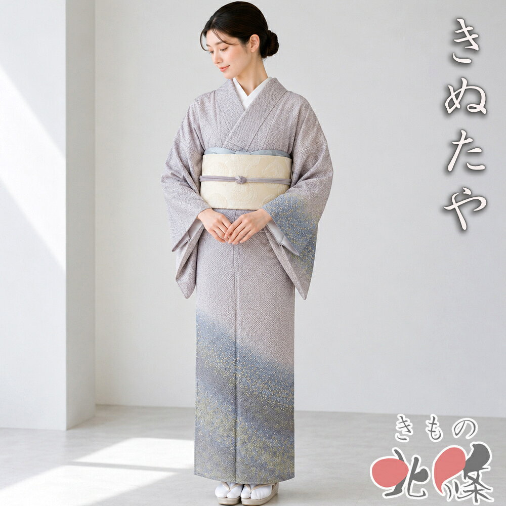 ポンスさま専用　豪華振袖　日本舞踊藤娘　希少トールサイズ　裄71cm L寸 楽天市場】藤娘 着物の通販