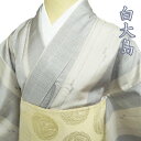 y  z I 哇 哇    JWA ci͗l fF DF g157cm 62.5cm M ̖k A828-4 [ ̓ v[g a   i kimono AEgbg  ̖k]