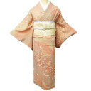 y  z K⒅ TCN   tH[}   ԓ   Cg _炩ԌnF F g157cm 65cm M A859-4 [ ̓ v[g a w Ǝ AEgbg kimono  ̖k]