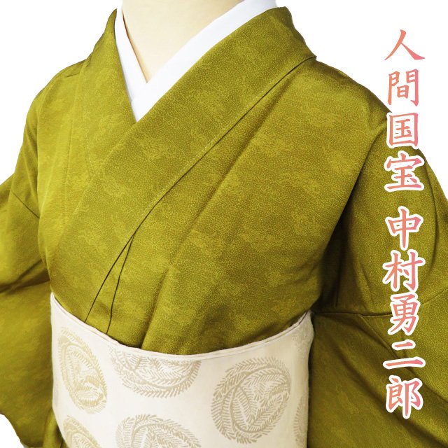     ; ꥵʪ   դ ʹֹ ¼ͦϺ ٥դ   Ⱦ154.5cm 61cm S A1010-4 [ ץ쥼    kimono ȥå ̵ ]