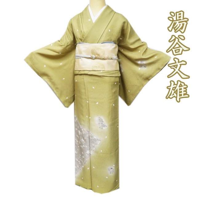 乐天商城 - 【 中古 】 訪問着 リサイクル着物 正絹 袷 フォーマル 湯谷文雄 落款 刺繍 桜模様 枯草色 多色 身丈159cm 裄68.5cm M A1041-4 [ 和服 入学式 卒業式 母 結婚式 お宮参り アウトレット 送料無料 きもの北條]
