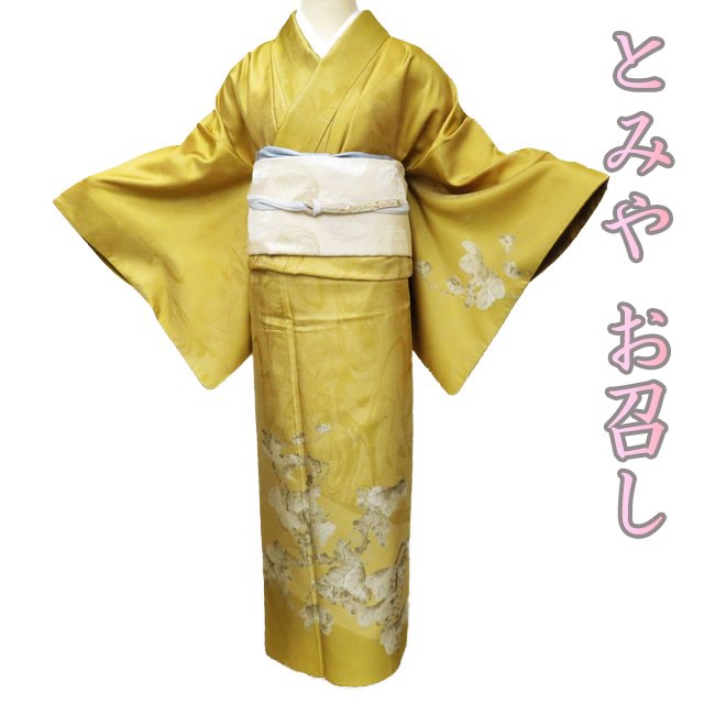 樂天商城 - 【 中古 】 特選 お召し 御召 リサイクル着物 正絹 袷 フォーマル とみや 葡萄の図 地模様 流し染 櫨染色 身丈164cm 裄67.5cm L A970-4 [ 和服 きもの 紬 お召 普段着 kimono アウトレット 送料無料 きもの北條]