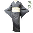 y  z   䏢 TCN   tH[} F g162cm 68cm M A984-4 [ ̓ v[g a    i kimono AEgbg  ̖k]