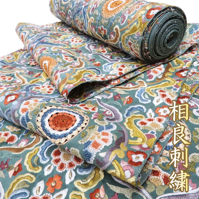 楽天市場】刺繍(反物|和服):レディースファッションの通販 楽天市場】刺繍(反物|和服):レディースファッションの通販