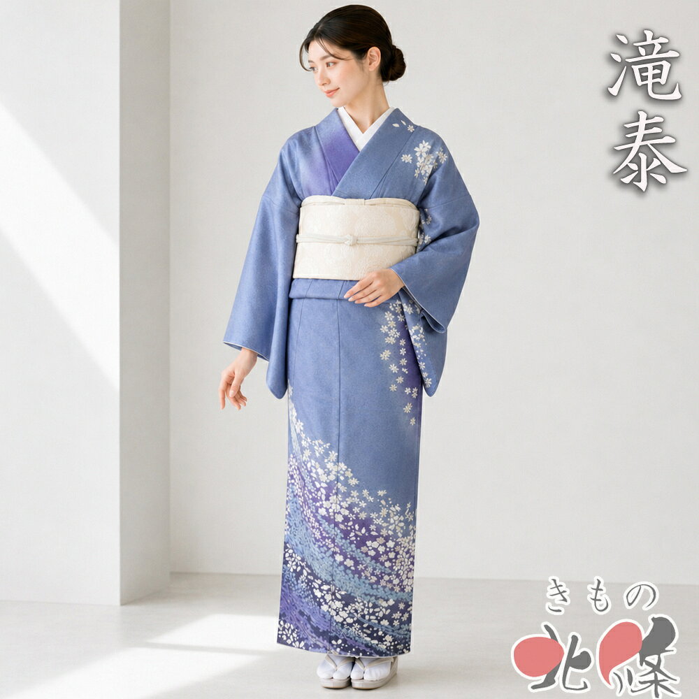 楽天市場】滝泰 着物（種類（着物）訪問着）の通販