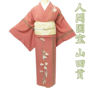  ̤   ˬ ꥵʪ ʹֹ Ĺ ֤ο 磻 ࿧ 163cm 67.5cm M ۤȵʤ A772-5 [   ˬ ʪ kimono ȥå ̵ ]