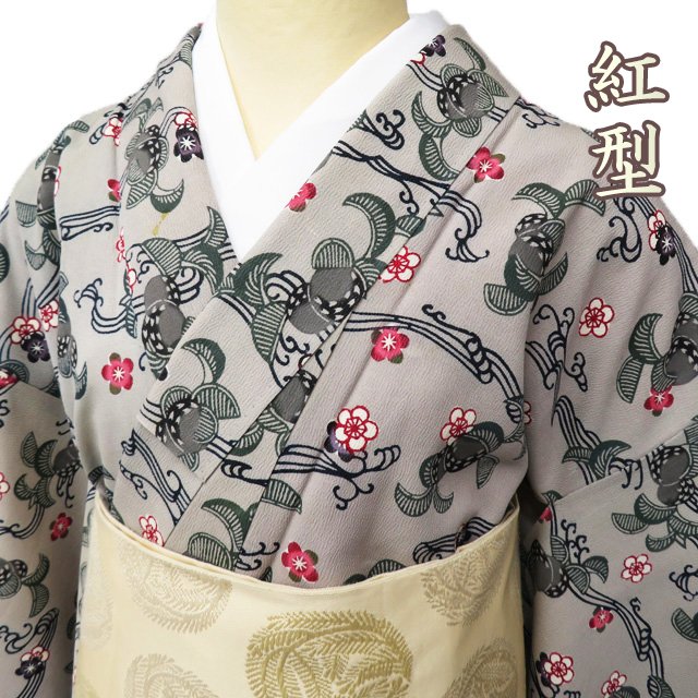 y  z I  TCN    JWA g^ Al ~ ͖F F g155cm 64cm S A847-5 [ a  i kimono AEgbg  ̖k]