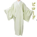 s4/24 20灚N[|5000~OFFt y  z I R[g  TCN  r[h F g125cm 67cm A1005-5 [̓ v[g a TCY aR[g   kimono h  ̖k]