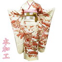 【 中古 】 振袖 リサイクル着物 正絹 本加工 金駒刺繍 花模様 几帳 地模様 練色 多色 金 身丈168cm 裄69cm L トール A1112-5 [和服...