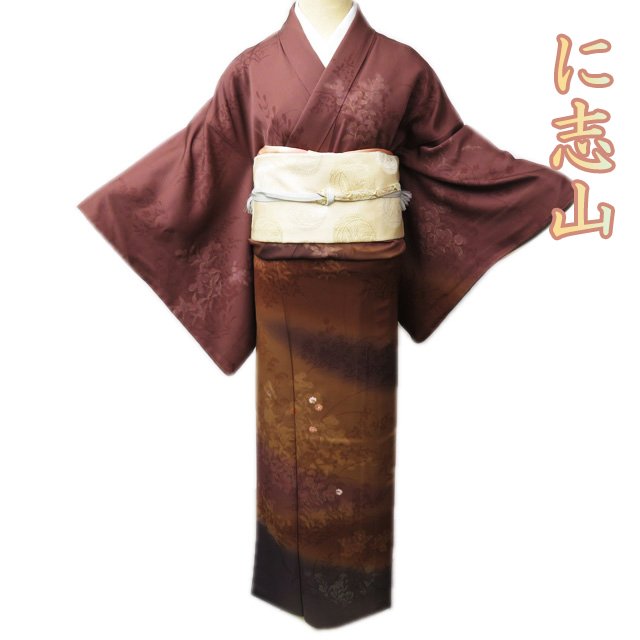 y  z K⒅  TCN   tH[} ɎuR Al  nF  g158.5cm 68cm M A891-5 [ a w Ǝ   {Q AEgbg  kimono  ̖k]