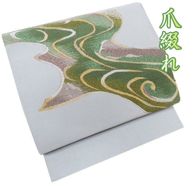 楽天市場】爪 綴れ 帯(種類(帯)名古屋帯)の通販 楽天市場】爪 綴れ 帯(種類(帯)名古屋帯)の通販