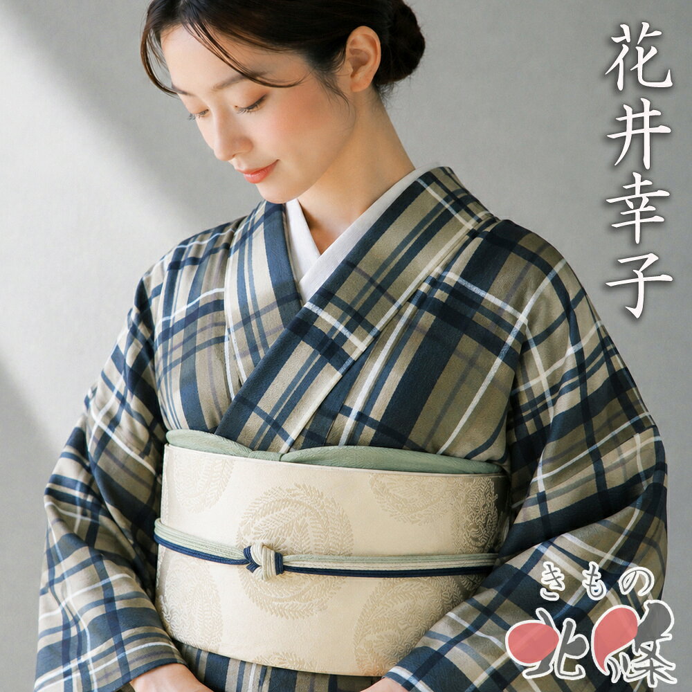 楽天市場】花井幸子 着物の通販