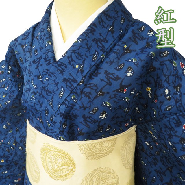 浴衣 レディース ゆかた 新品 未使用 ハンドメイド リメイク 浴衣 レディース ゆかた 新品 未使用 ハンドメイド リメイク