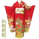 【 中古 】 振袖 リサイクル着物 正絹 袷 汕頭刺繍 スワトウ 相良刺繍 蘇州刺繍 花の図 赤色 多色 金 身丈162cm 裄65cm M A1104-6 [...