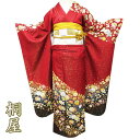 【 中古 】 振袖 リサイクル着物 正絹 桐屋 翠山工房 落款 辻が花 絞り 地模様 金通し 赤色 多色 身丈158.5cm 裄64cm M A1110-6 [...