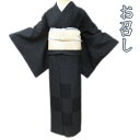 y  z I  䏢 TCN   JWA R͗l F g172cm 66.5cm L g[ A959-6 [ ̓ v[g a    i kimono AEgbg  ̖k]