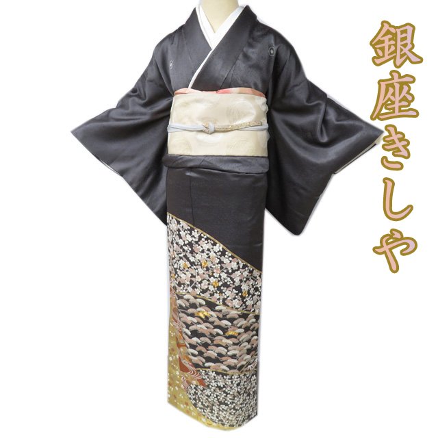 syVX[p[SALE 10OFFt y  z I F TCN  t ܂ hJ   Ԃ̐} |~ tH glF g154.5cm 62cm S A988-6 [ a kimono AEgbg   ̖k]