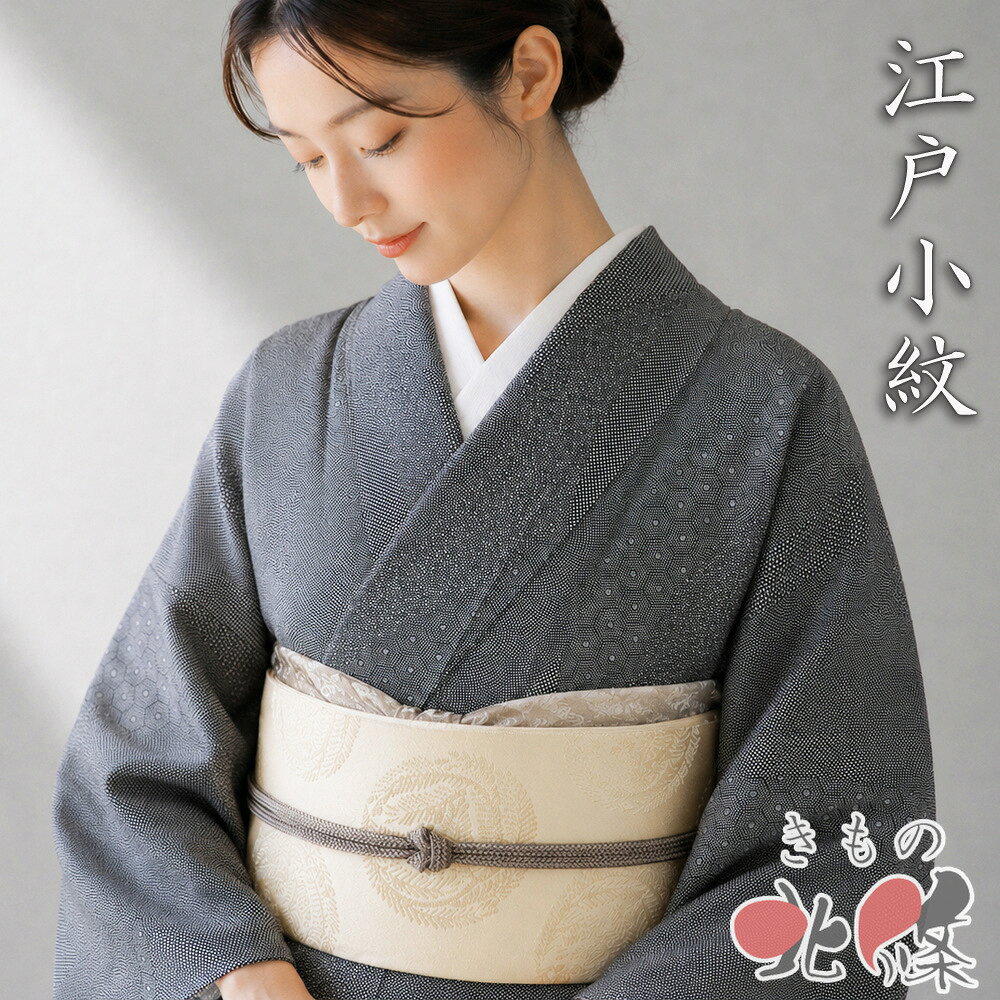 楽天市場】リサイクル着物 江戸小紋（サイズ（S/M/L）L）の通販