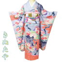 【 中古 】 振袖 襦袢 2点 セット リサイクル着物 正絹 きぬたや 絞り 花模様 御車 多色 身丈166cm 裄65cm L トール A1098-7 [和服...