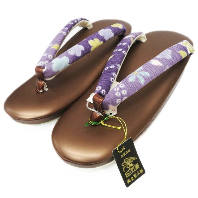  ʪ  ꥵ 亮 Ȣդ 23.5cm M A1246-7 [ ʪ ʪ ̵ ]